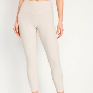 Old Navy | High-Waisted PowerSoft Ribbed 7/8 Leggings